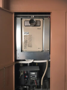 給湯器施工事例 淀川区 K様邸 Rinnai(リンナイ) RUJ-A2400T