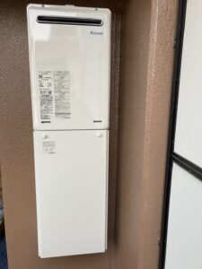 ガス給湯器取替工事-大阪市北区-Rinnai-RUJ-A2400W