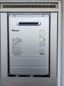 給湯器取替施工事例 茨木市 P様邸 Paloma(パロマ) PH-1615AW