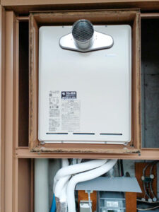 ガス給湯器施工事例-摂津市-Rinnai-RUF-A2405SAT-L