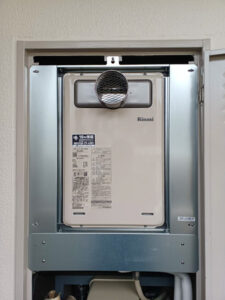 ガス給湯器施工事例 堺市東区 Rinnai  RUJ-A2400T